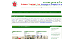 Desktop Screenshot of bangladoot-paris.org